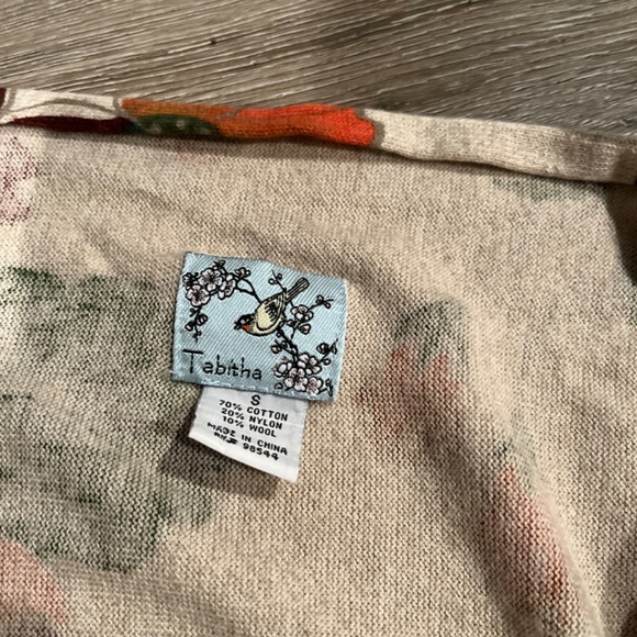 Cardigan - Picture 4 of 4